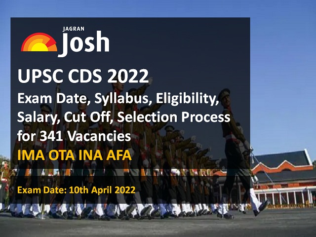 UPSC CDS 2022